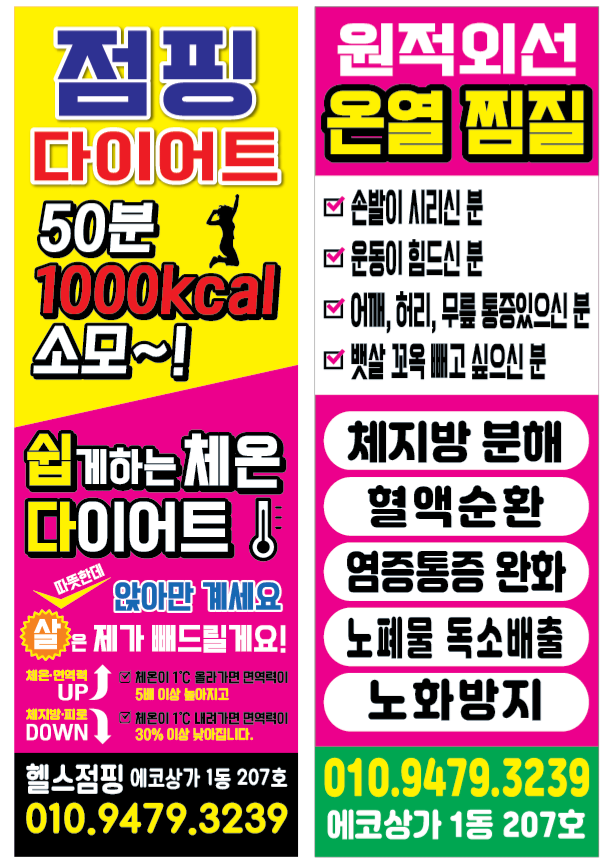 우리들의 숙제 이미지