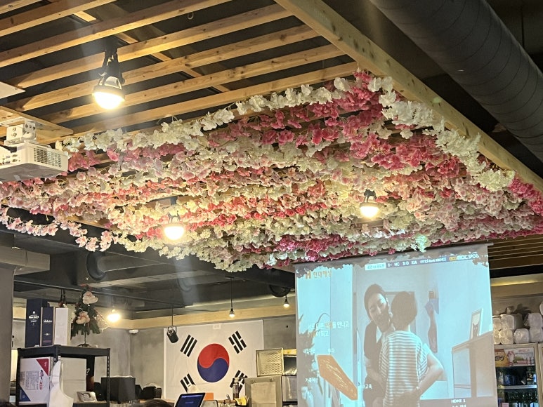 다랭이참치주막염주 이미지