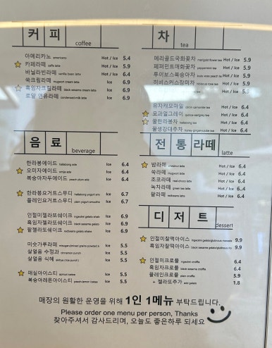 눈내리는숲;설래임 이미지