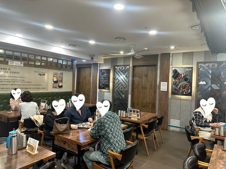 보돌미역 서울 광화문SFC몰점 사진 5