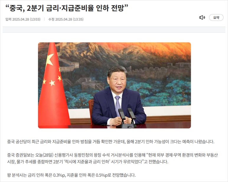 (주)유화글로벌 이미지