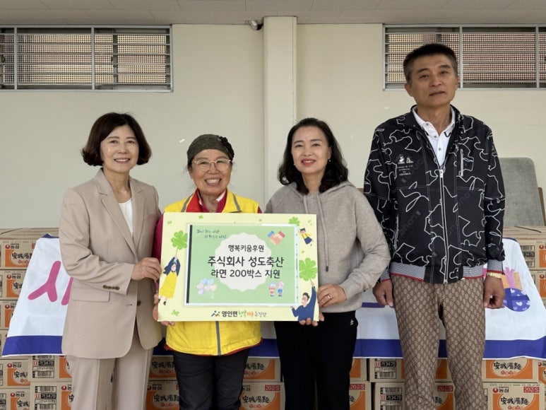 주식회사 면장 이미지