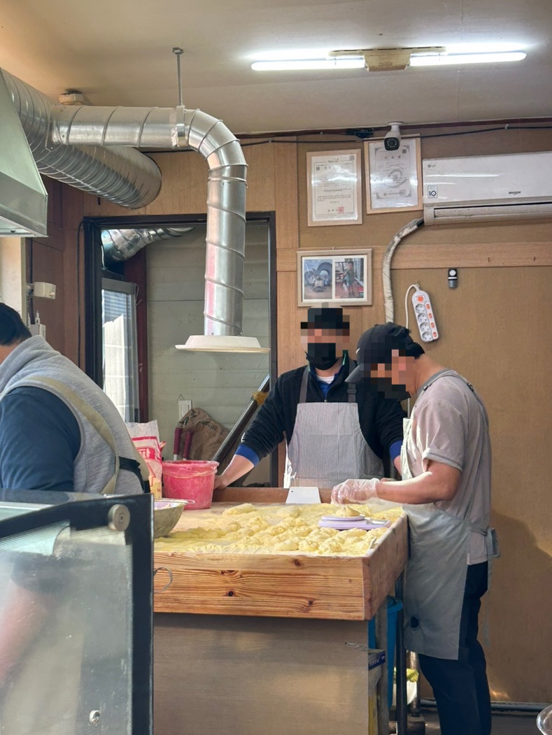 꽈배기 진 이미지