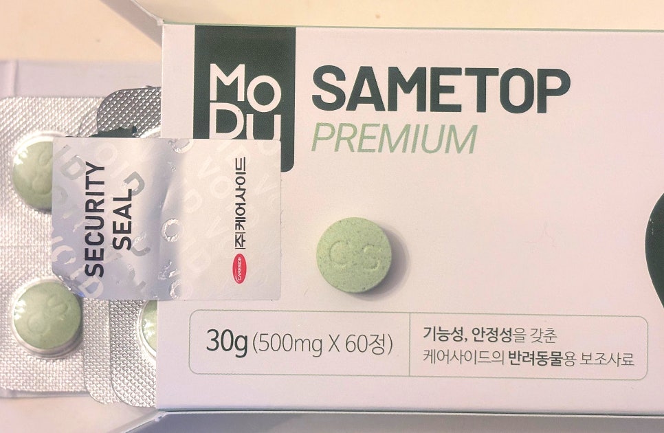 에이치앤에이 이미지