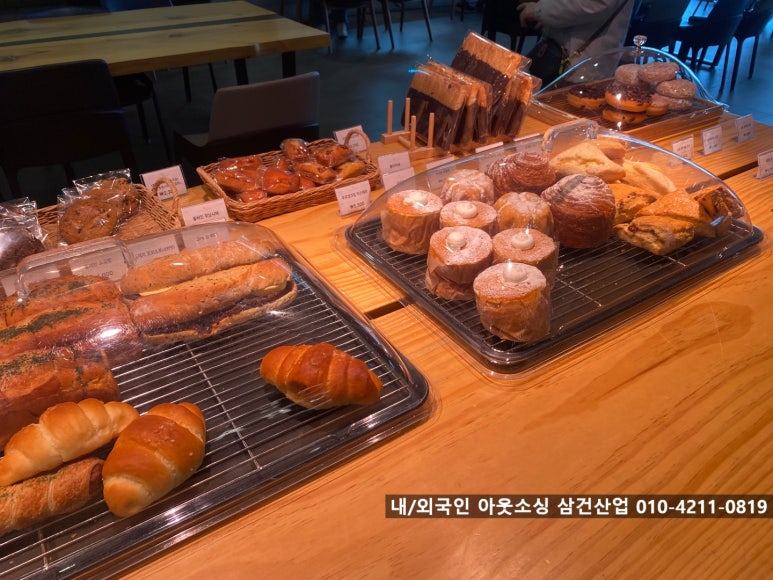 커피그래비티 이미지