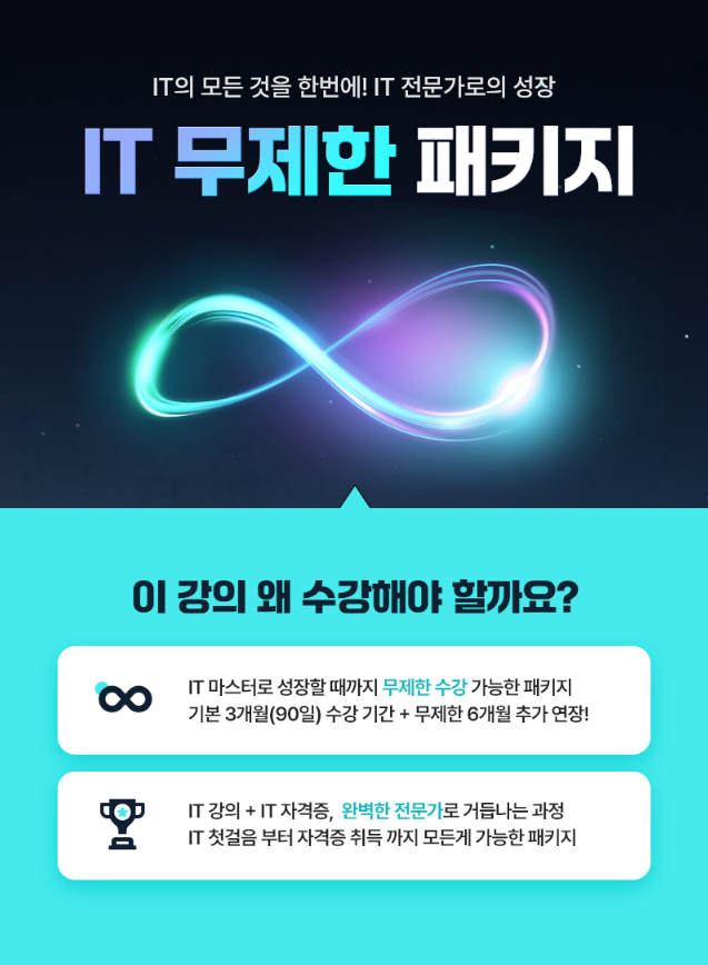 세무회계이룸 이미지