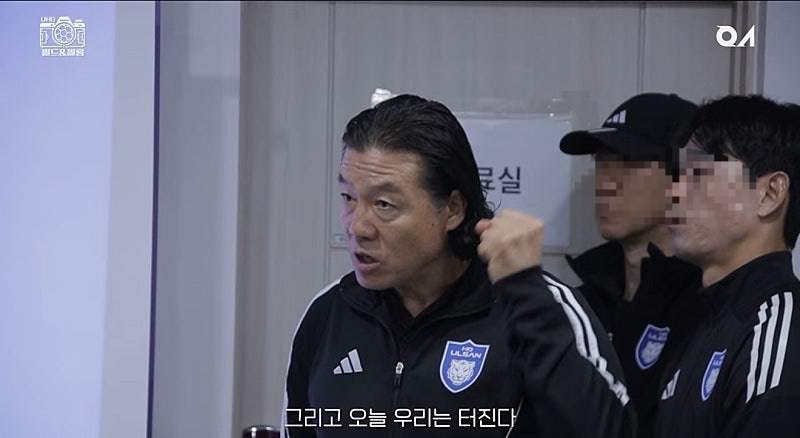 원정푸드 이미지