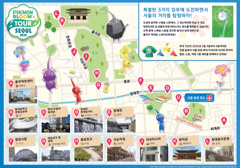 현대서울정수센타 이미지