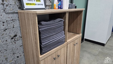 강선달 이미지