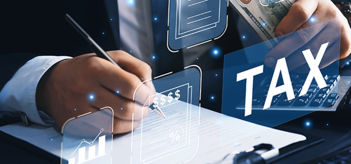 정도세무회계 이미지