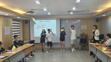 메타성장연구소 이미지
