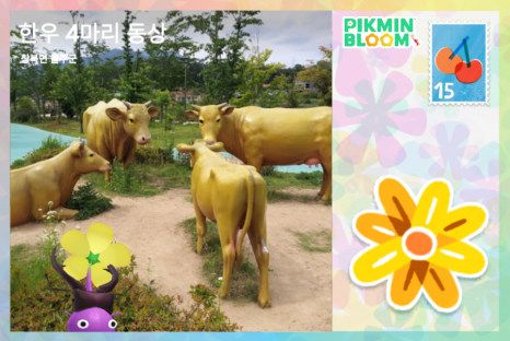 울산축협본점 이미지