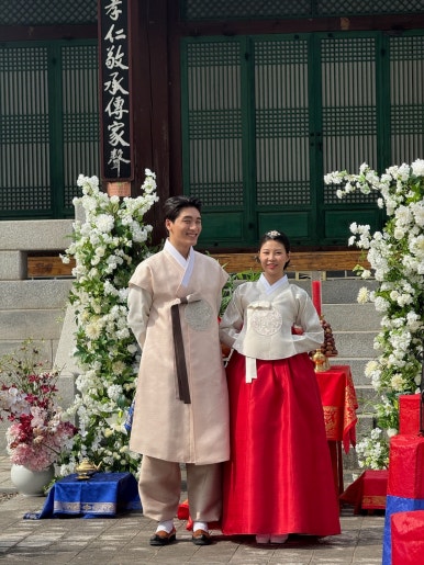 디렉팅;온기 이미지