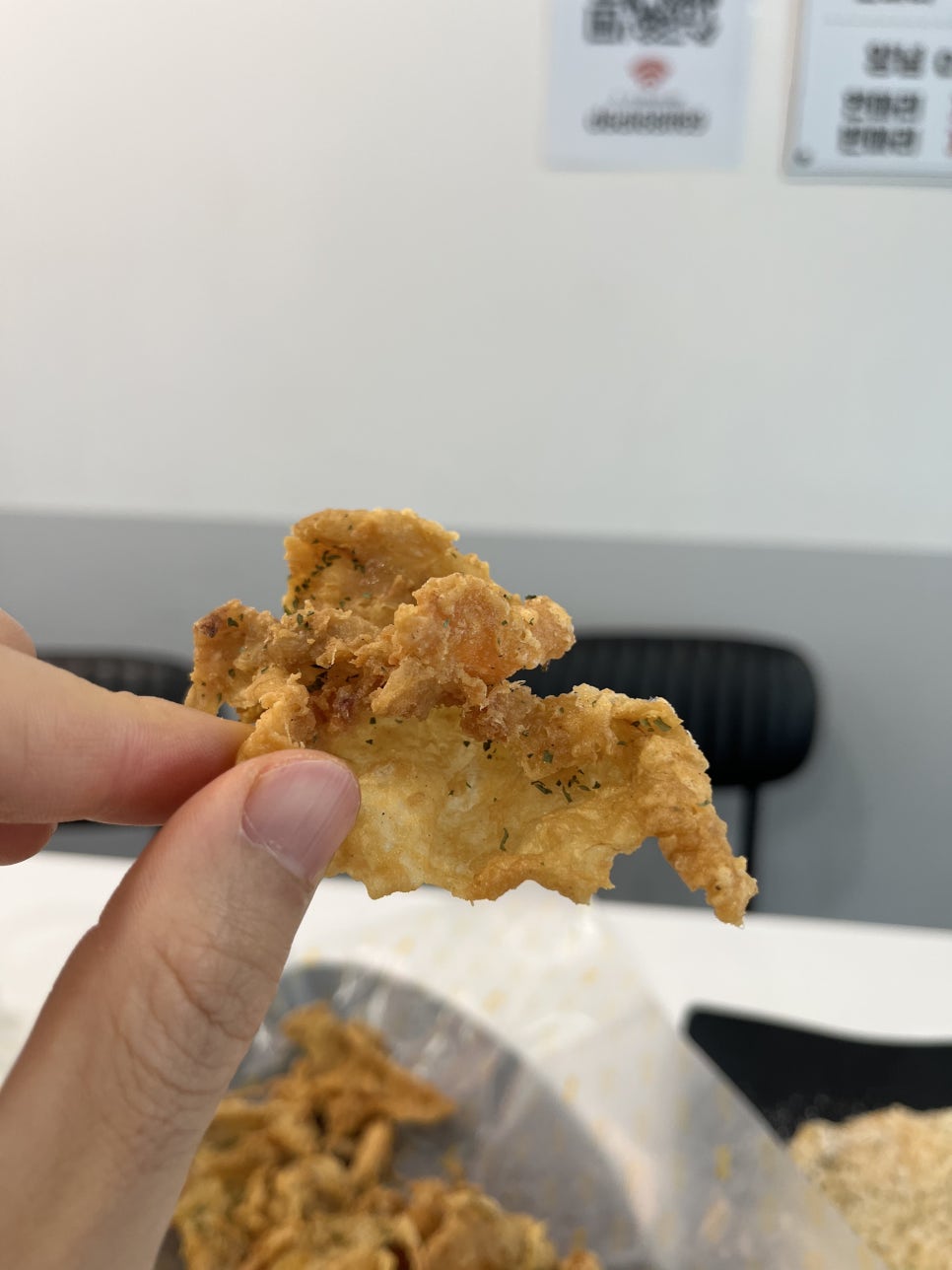 반가통닭구이 이미지