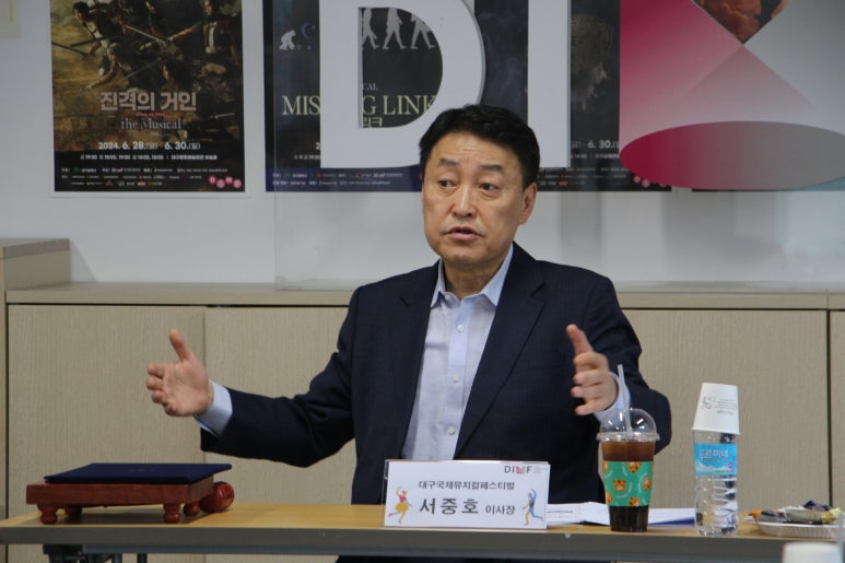 학교법인일청학원 이미지