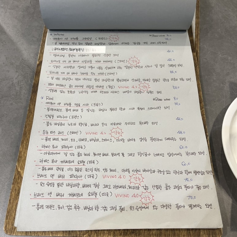 일태리살롱 이미지