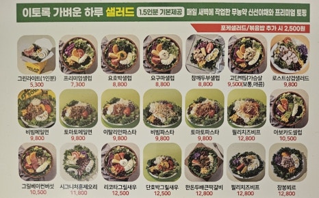 샵힘이나는커피생활 이미지