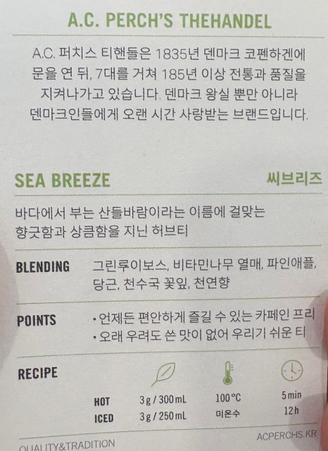 더하노이풋앤바디원주 이미지