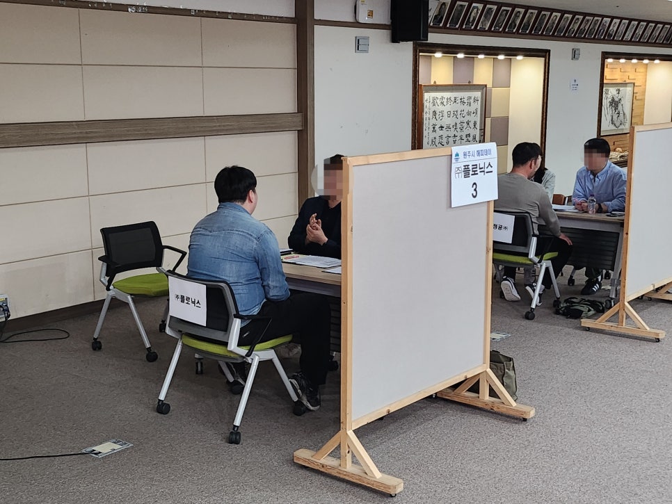 (주)플로닉스 이미지