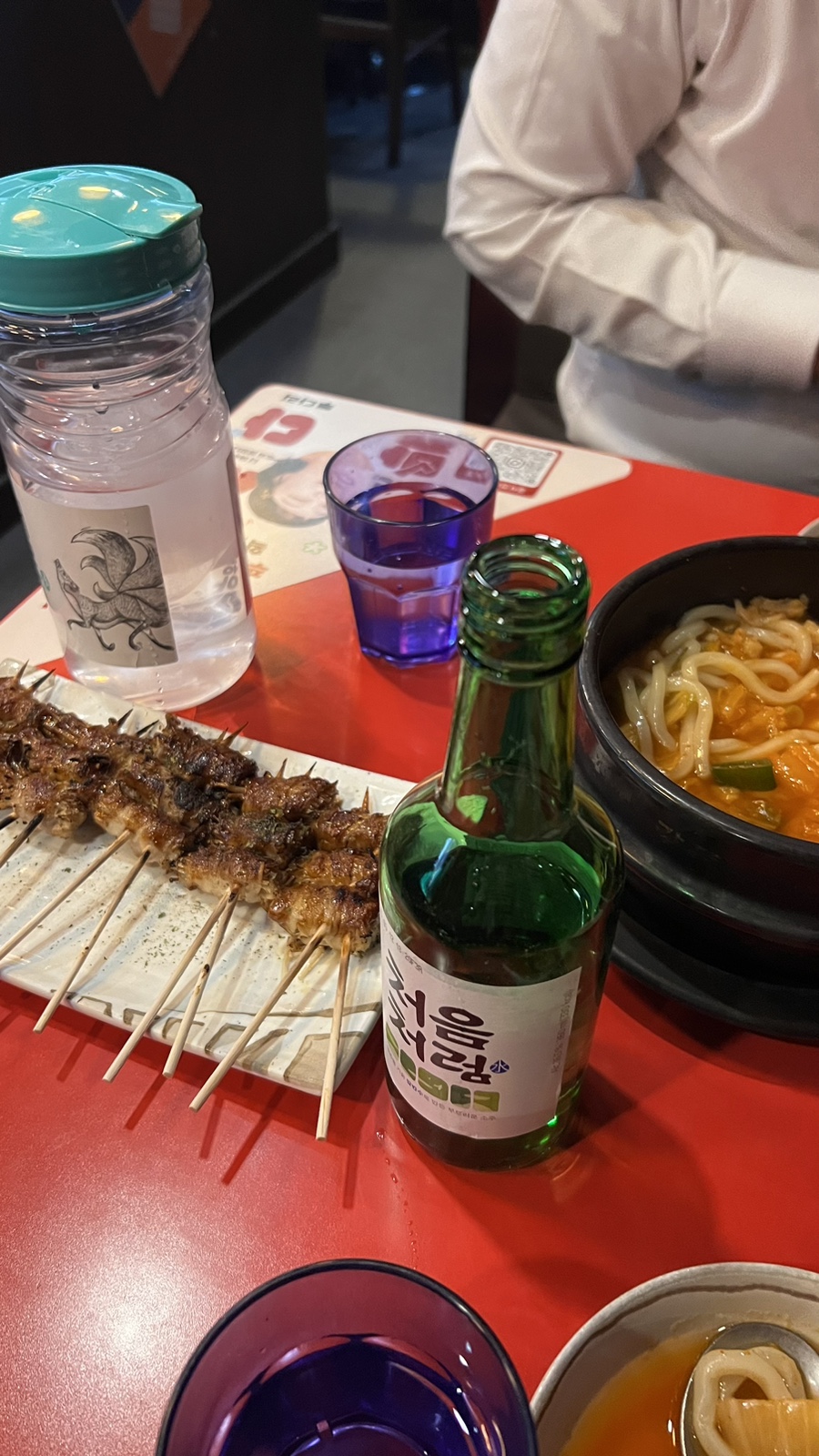 가마치통닭 자곡점 이미지