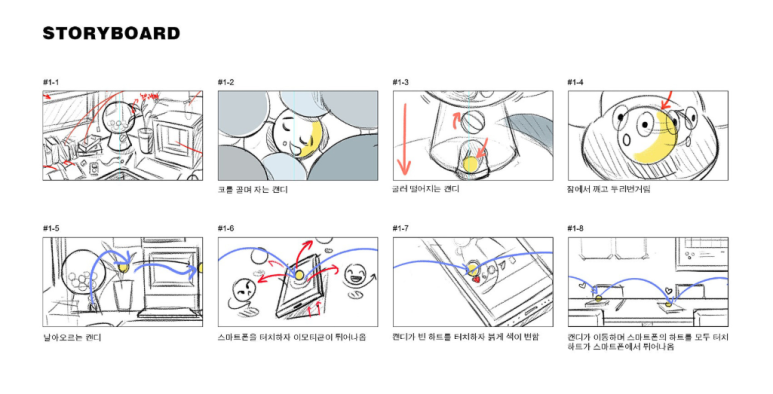 아라디자인 이미지