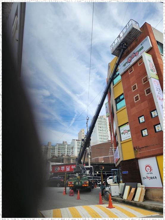 오성통신 이미지