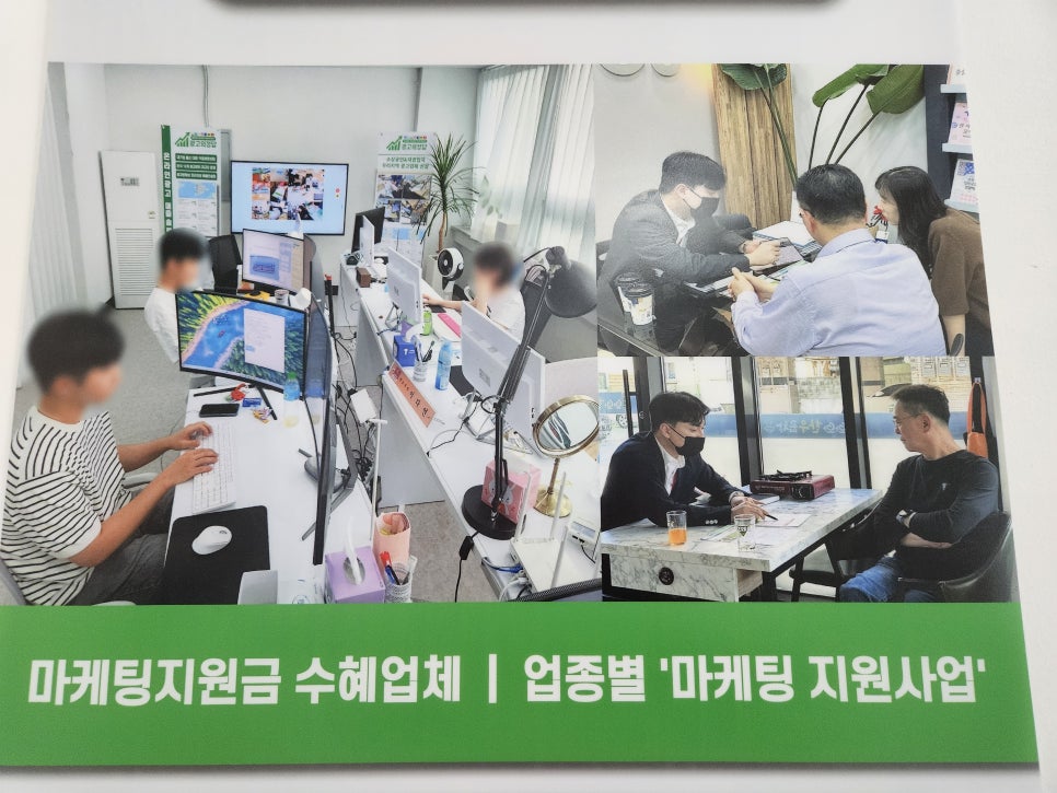 충남광고 이미지