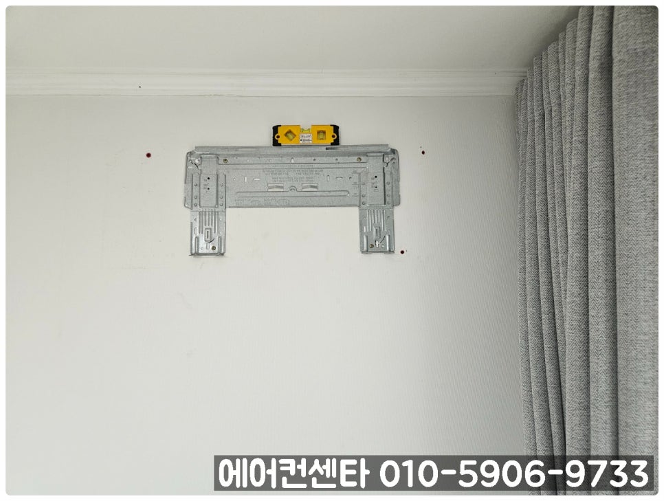 강남엘지설치센터 이미지
