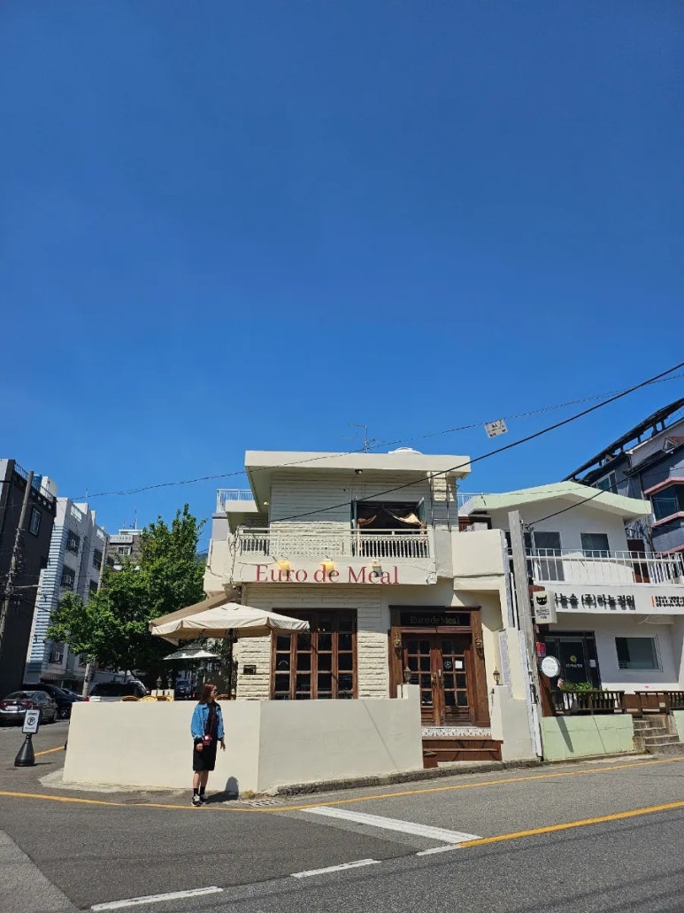 유로드밀 이미지