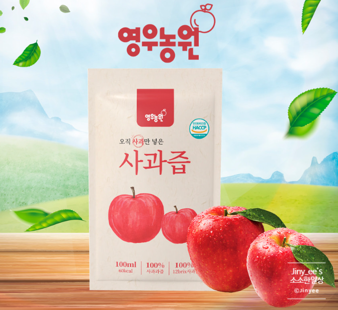 영우과일 이미지