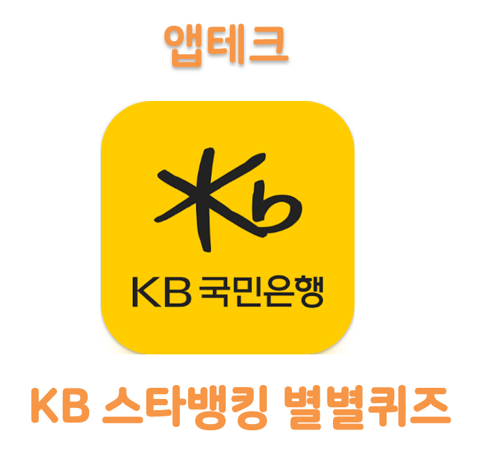 서이테크 이미지