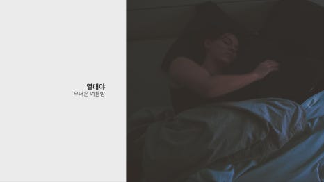 엠에이피 이미지