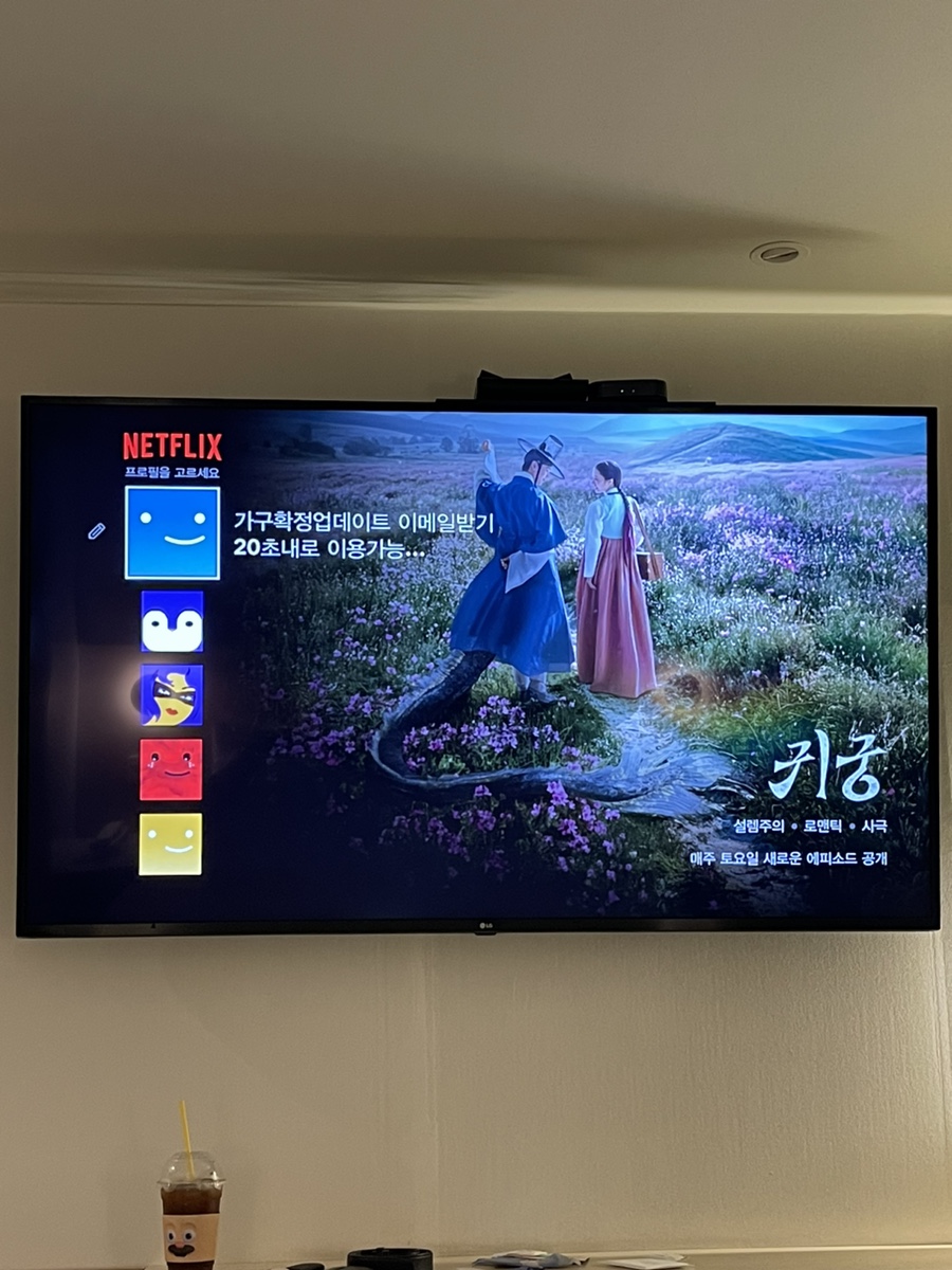 엠에이치서비스 이미지
