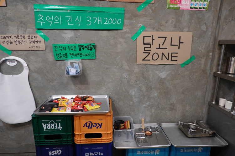 대운갈비 이미지