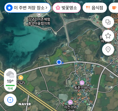 명도공업사 이미지