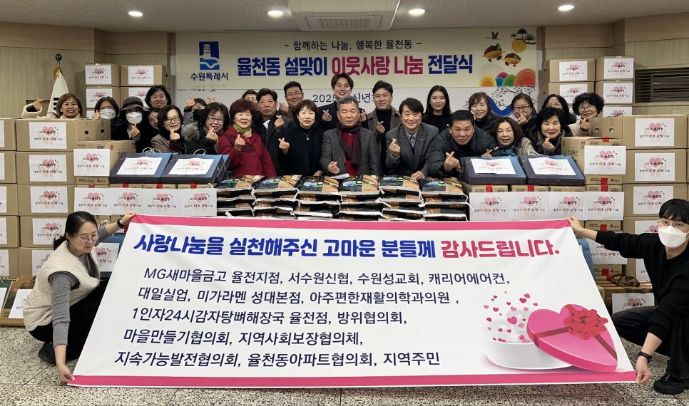 아주편한재활의학과의원 이미지