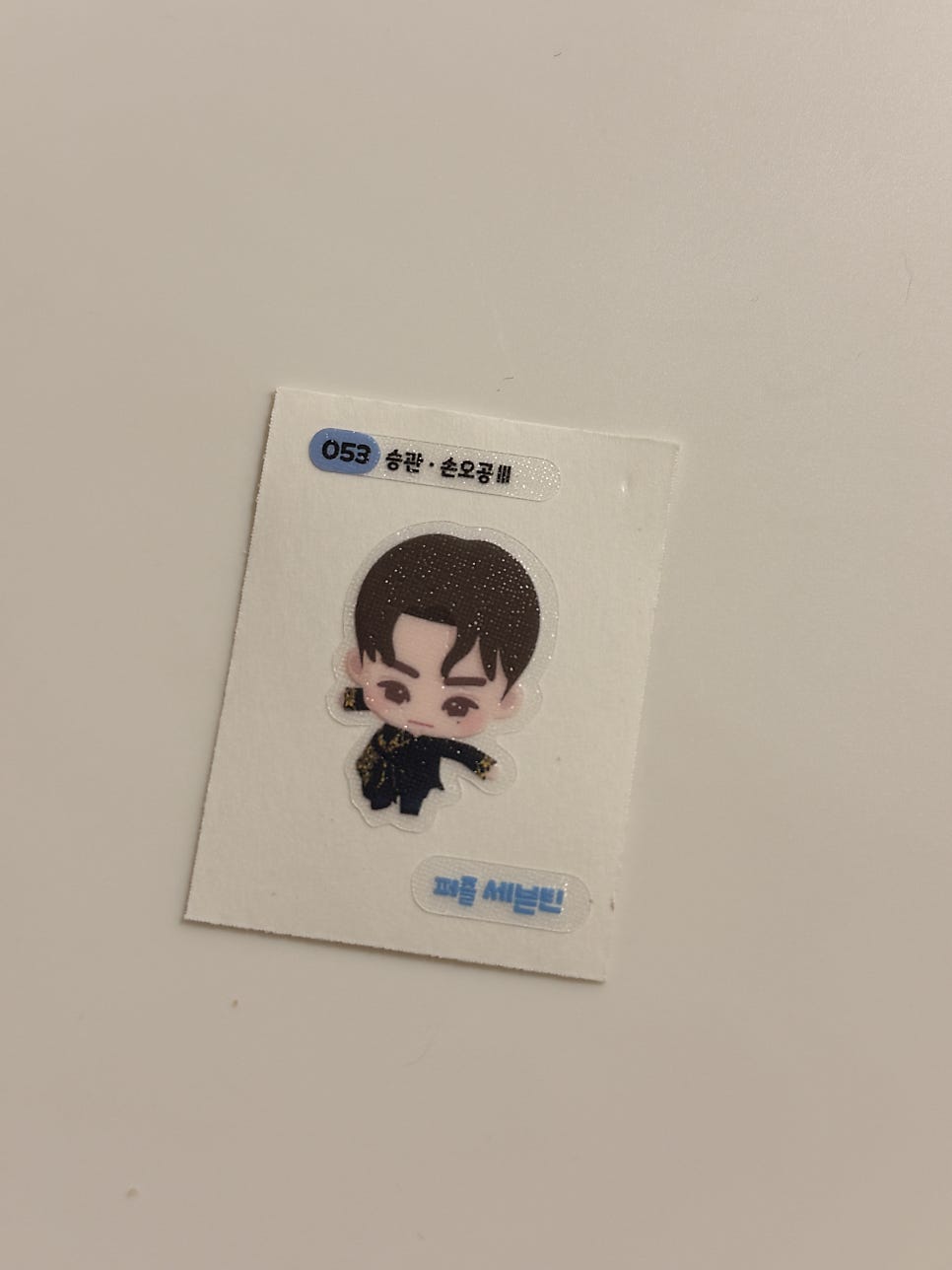 도겸유통 이미지