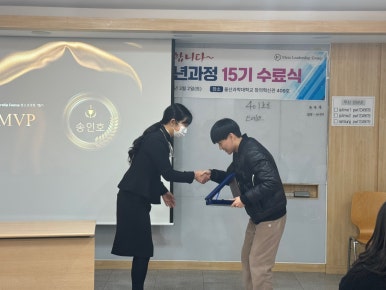 메타성장연구소 이미지