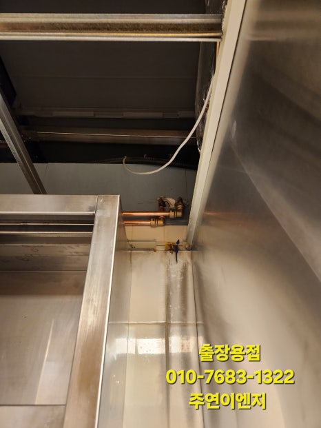 주연이엔지 이미지