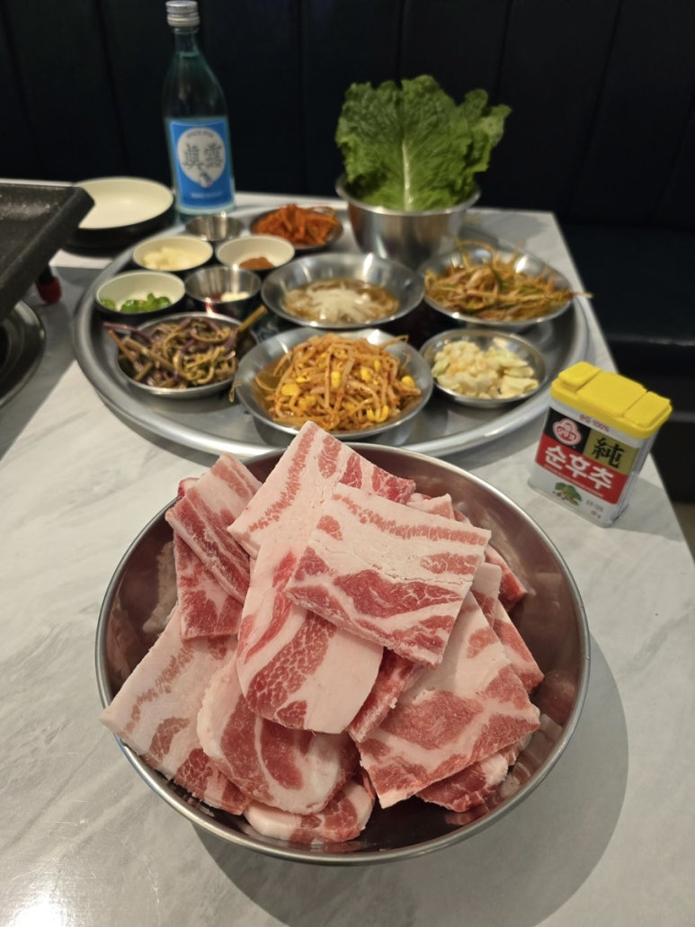로얄냉삼 이미지