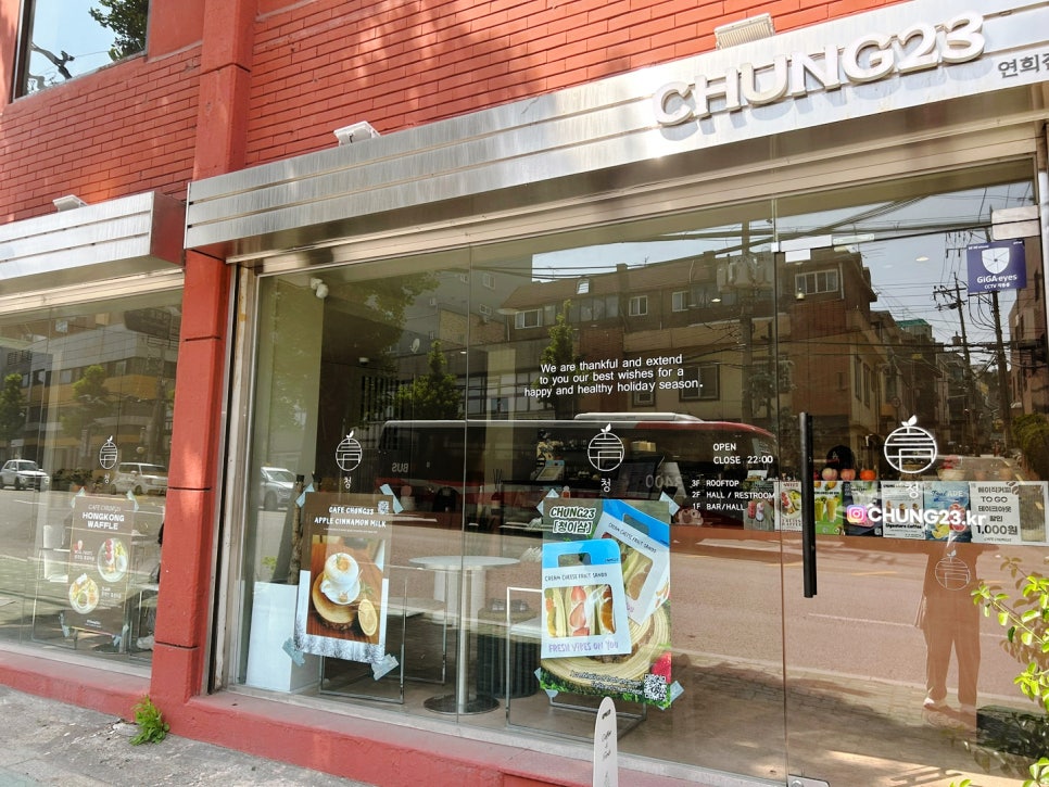 청23 이미지