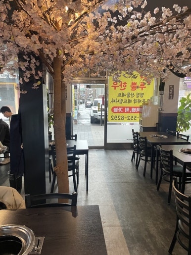 마장동정육식당 이미지
