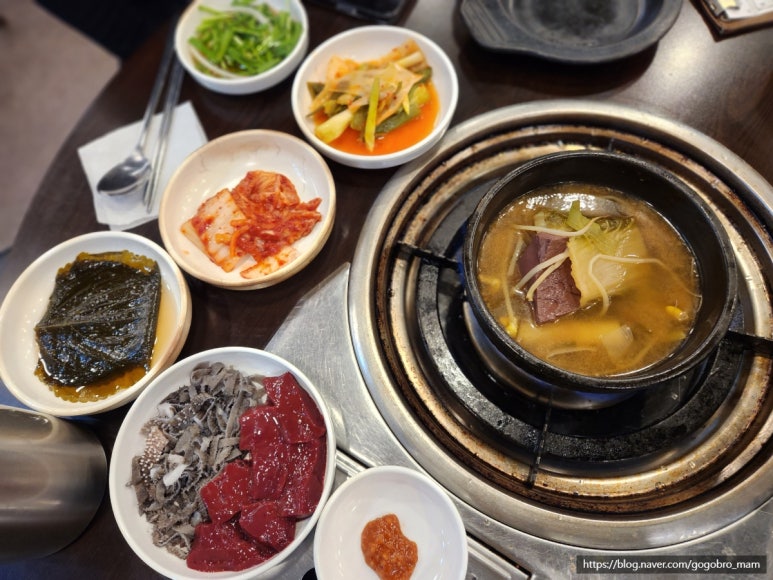 발산한우곱해장 이미지