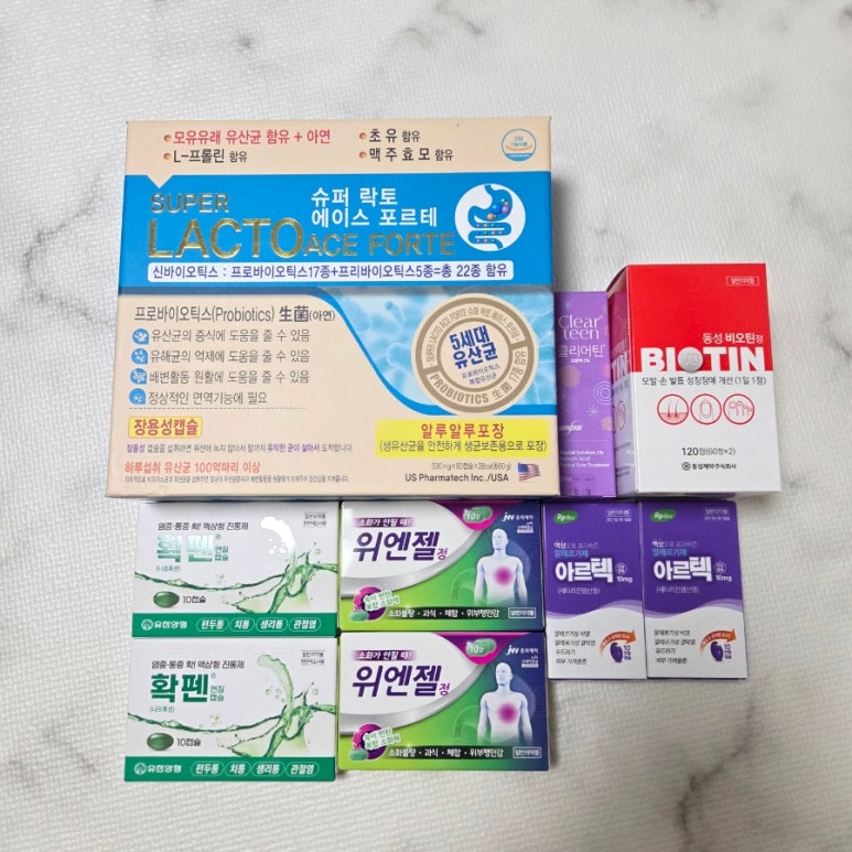 팔팔슈퍼 이미지