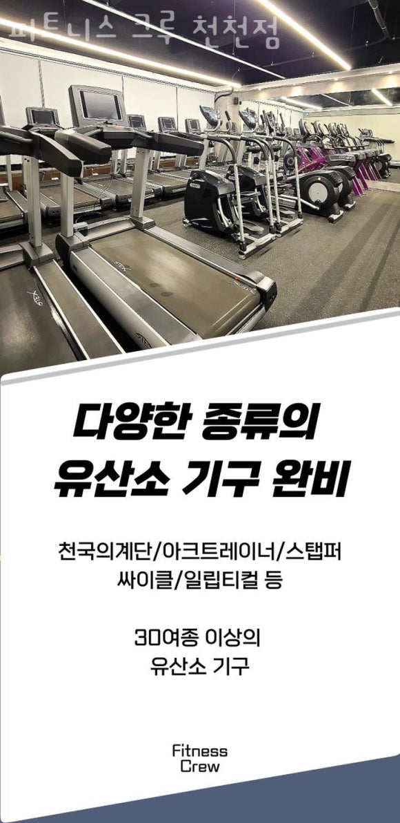 천천화로 이미지