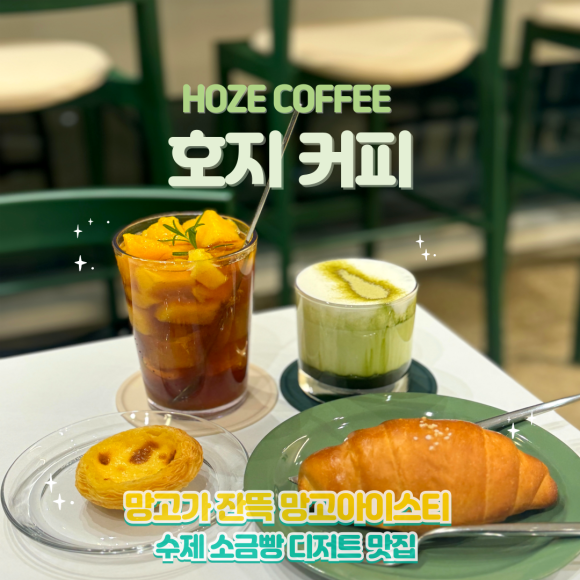 지커피 이미지