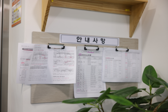 커넥츠프랩 이미지