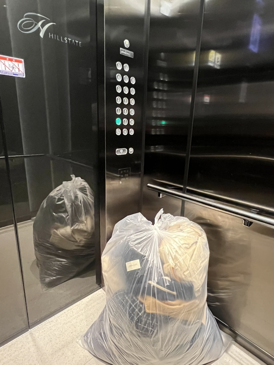 대명세탁소 이미지