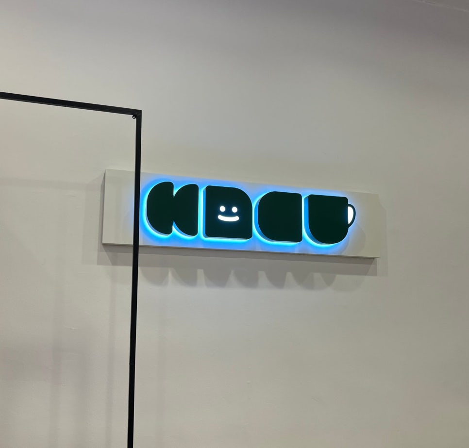 떠기다방 이미지