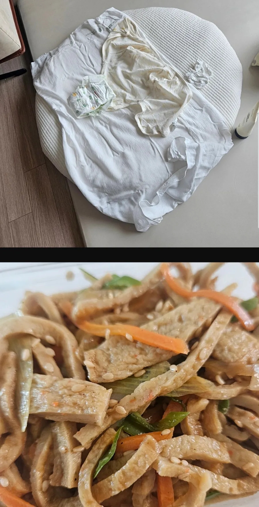 아이맘케어 구미지점 이미지